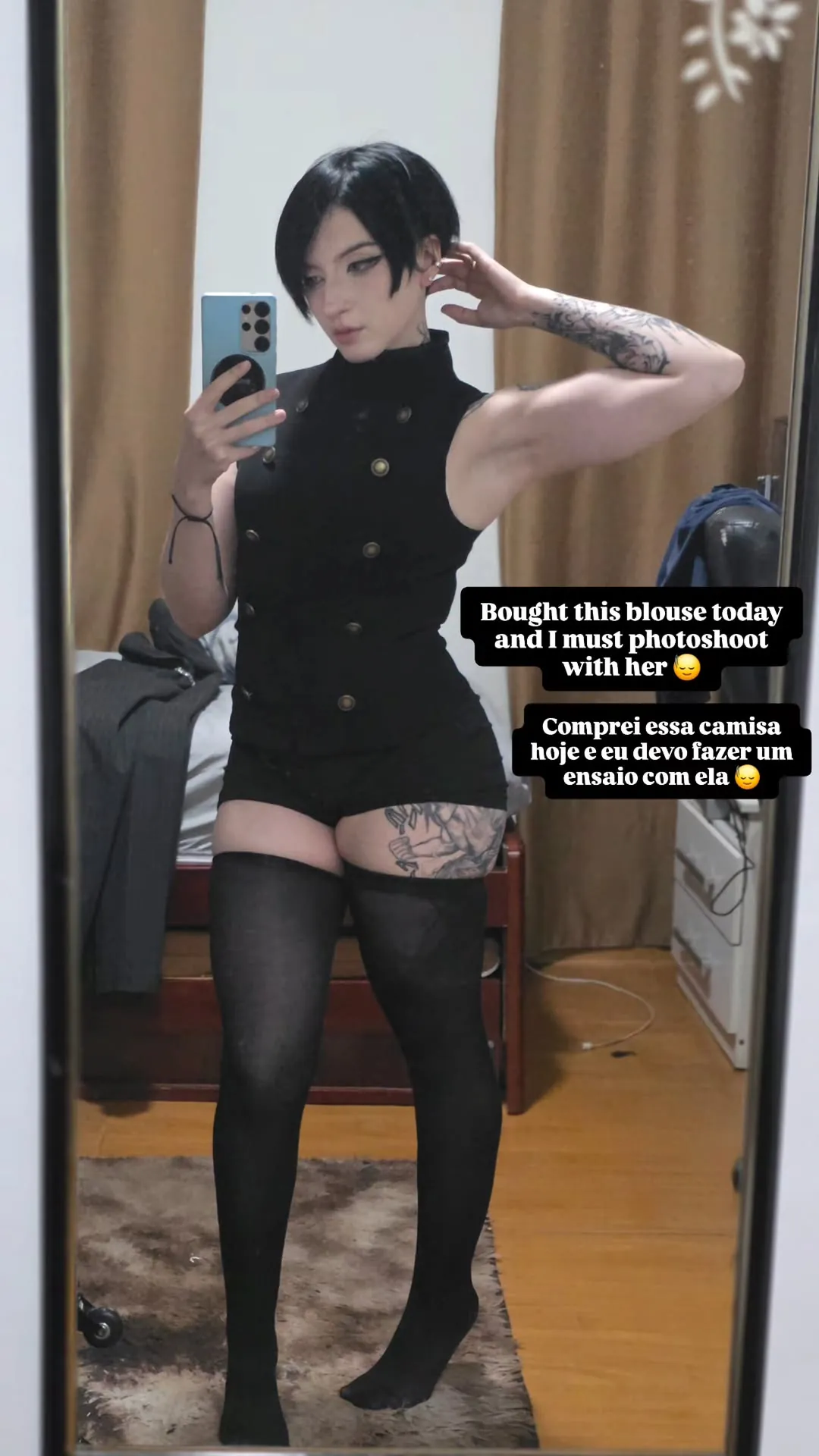 Akemy Sama camshow